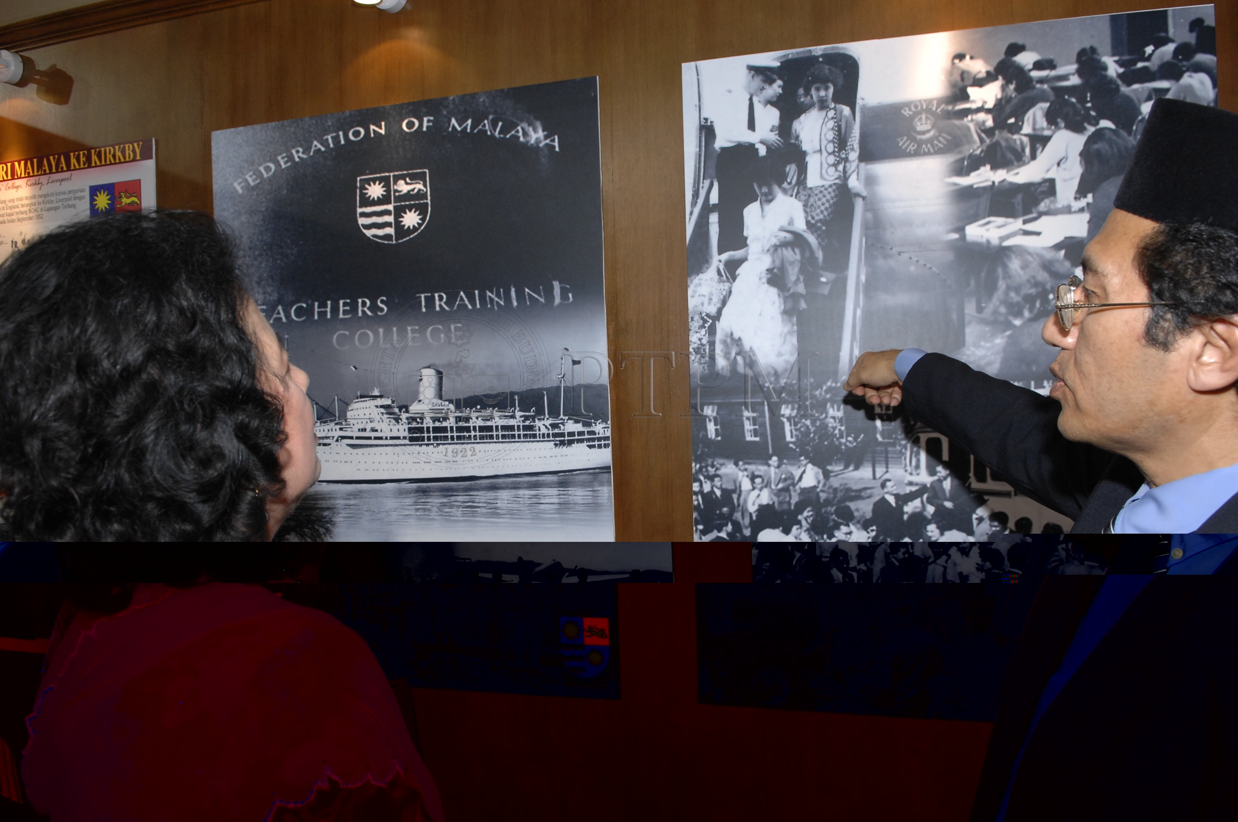 PTPM 07 38 perpustakaan DSC 0246